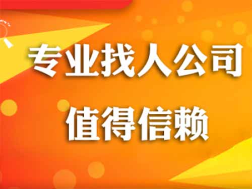 泗水侦探需要多少时间来解决一起离婚调查